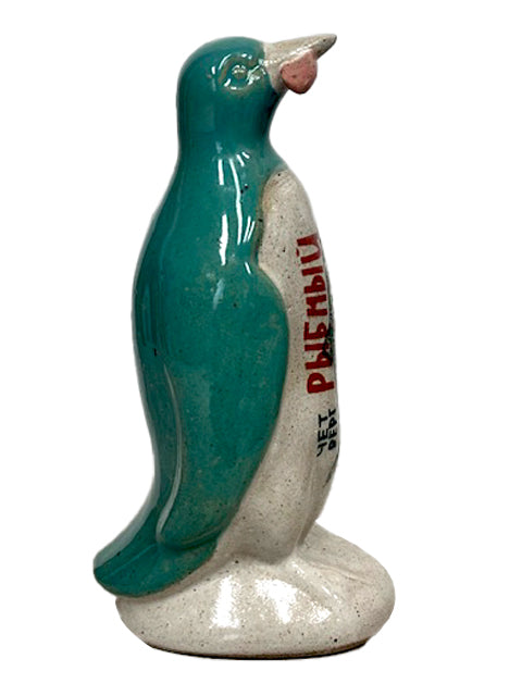 Pinguim de Geladeira Ômega 3