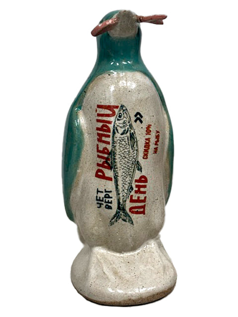 Pinguim de Geladeira Ômega 3