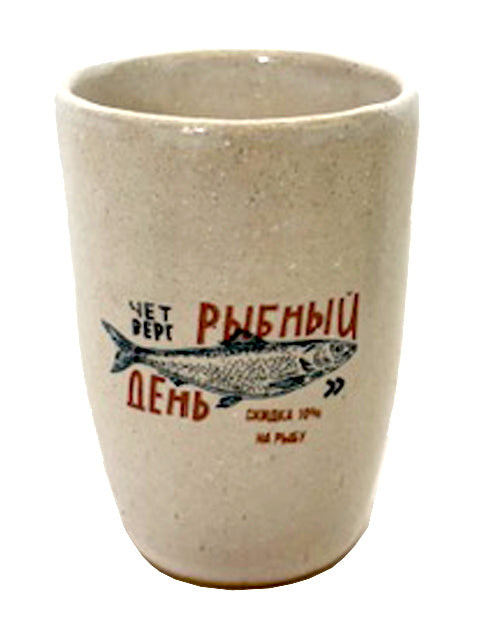 Cups Severino Omega 3